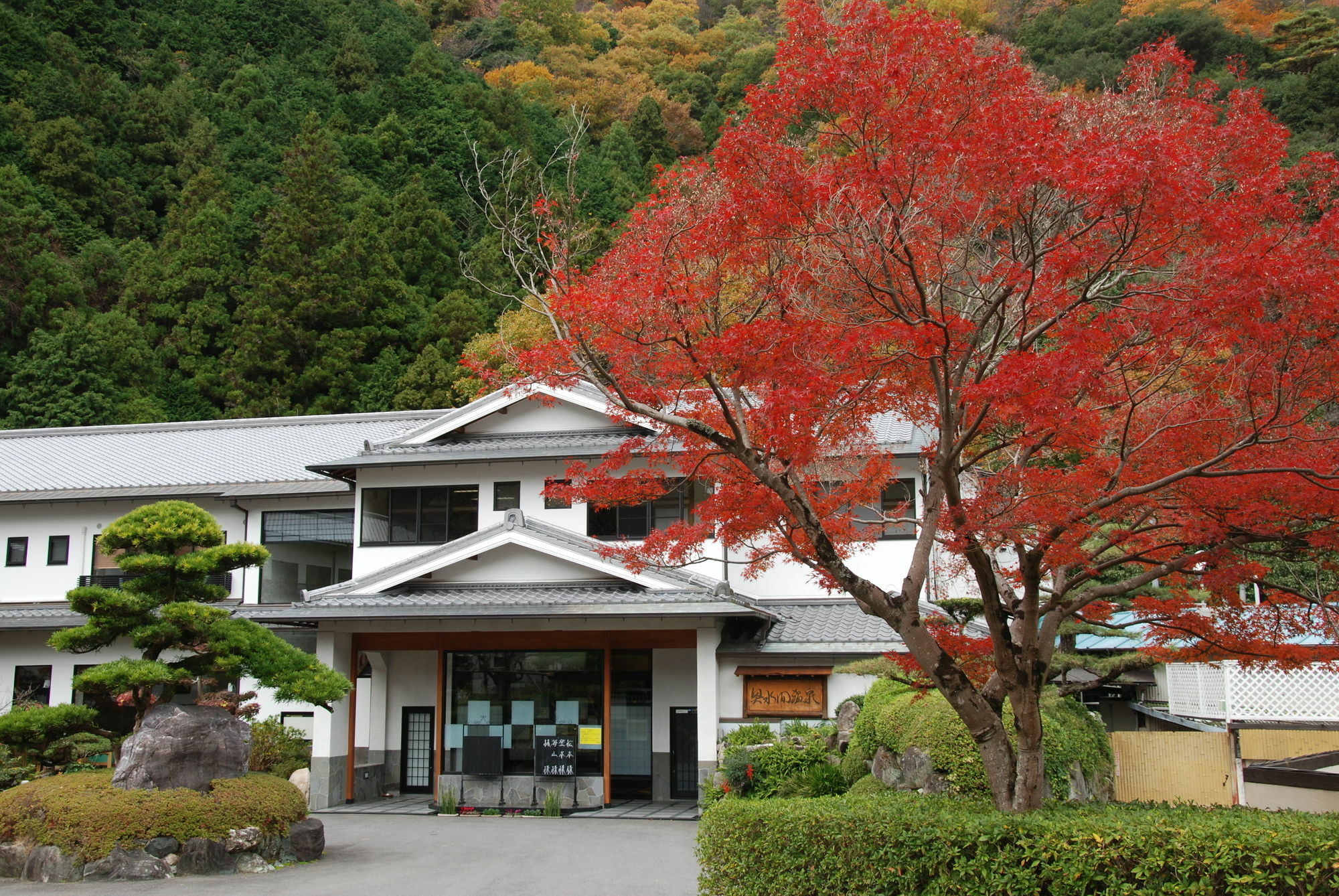 Hotel Okumizuma Onsen Kaizuka Zewnętrze zdjęcie