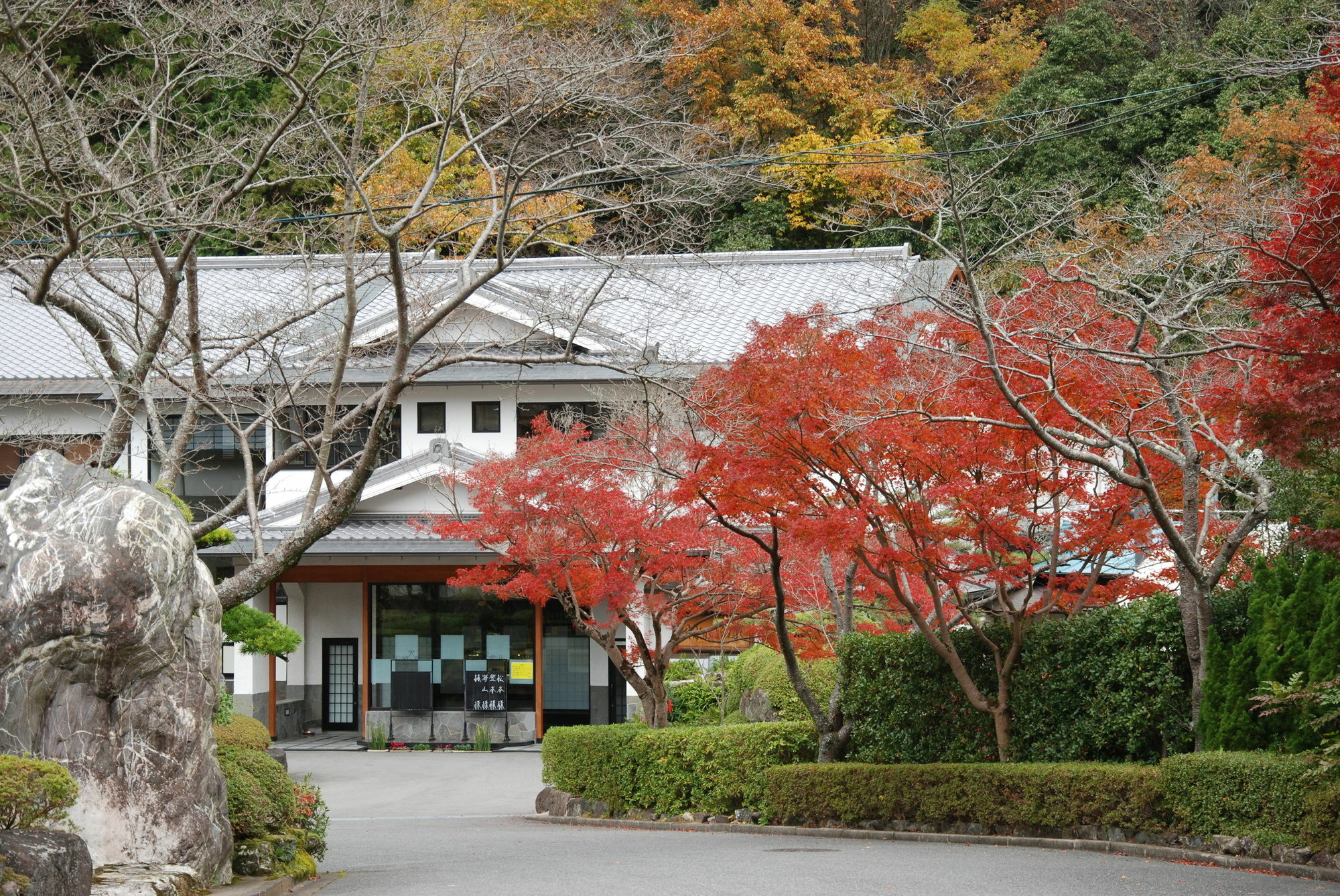 Hotel Okumizuma Onsen Kaizuka Zewnętrze zdjęcie